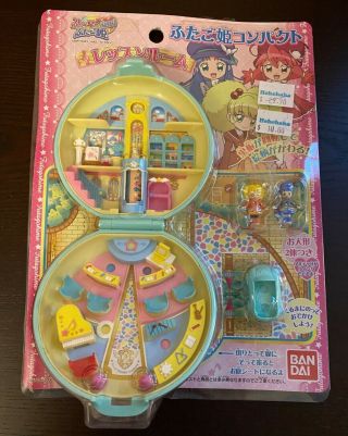 Rare Bandai Royal Wonder Academy Polly Pocket (teal) Complete With Packaging
