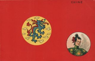 China " Women Of The World " French Postcard Chine Flag Crest