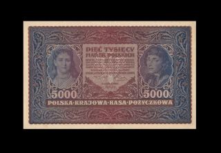 7.  2.  1920 Poland 5000 Marek Banknote X - Rare ( (ef, ))