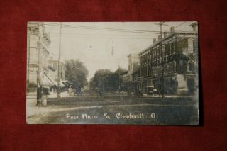 East Main Street,  Circleville Ohio Postcard - Real Photo Rppc