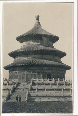 China Postcard,  Temple Of Heaven Peking 1920s