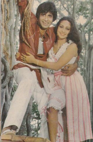 Bollywood Actors Pair Postcard India - Rati Agnihotri - Amitabh Bachchan (02)