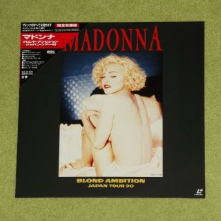Madonna Blond Ambition Japan Tour 90 - Rare 1990 Japanese Laserdisc,  Corner Obi