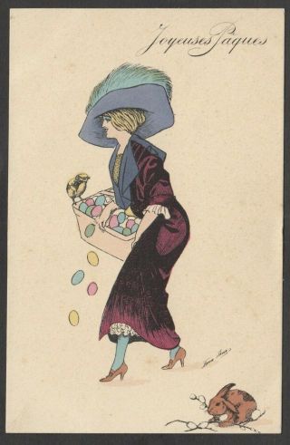 Postcard Art Deco Artist Signed Xavier Sager Glamour Lady Joyeuses Paques Easter
