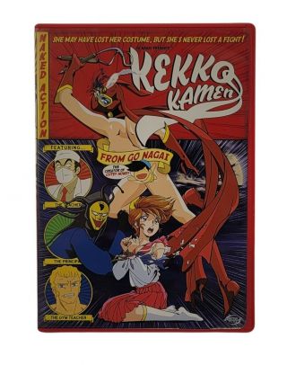 Kekko Kamen (dvd,  2005) Anime,  Ova Series From Go Nagai,  Rare