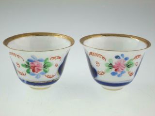 Rare Antique Imperial Russian Kuznetsov Porcelain Cups Circa 1900