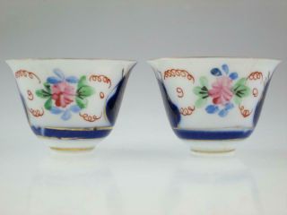 Rare Antique Imperial Russian Kuznetsov Porcelain Cups Circa 1900 2