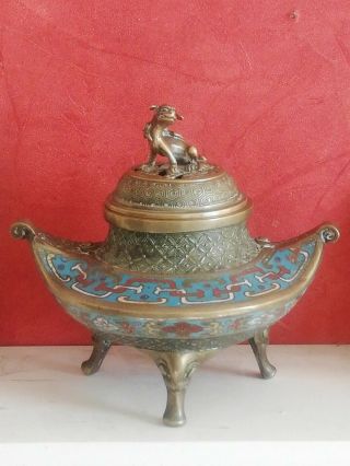 Extremely Rare Unusual Antique Chinese Tripod Cloisonné & Metal Censer 20x17.  Cm