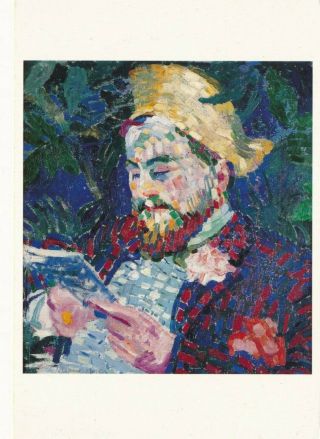 Portrait Of Henri Carlier 1906 Artists Signed Paint Art Postcard Large Size 1993
