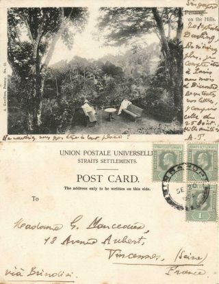 Straits Settlements,  Malay Malaysia,  Penang,  On The Hills (1904) Postcard
