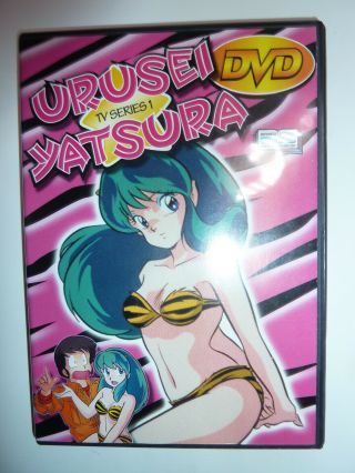 Urusei Yatsura Tv Series Volume 1 Dvd Classic 80s Comedy Anime Alien Girl Rare