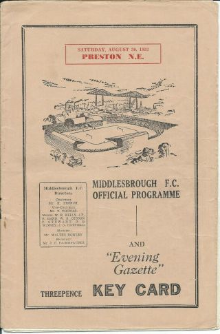 Rare Programme Middlesbrough V Preston North End 30/8/52 1952/53 Season Div 1