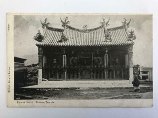 1900s Postcard Chinese Temple Penang Malaysia