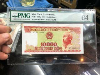 Money Viet Nam South/p - 109 10,  000 Dong 1990/ Rare 1pcs Pmg 64