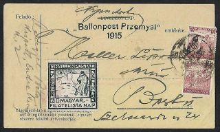 Balloon Post Hungary 2 Air Mail Covers Vignettes 1925 Rare