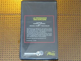 LA VENGEANCE DES SORCIERS VHS G,  MEGA RARE FRENCH CND VERSION NTSC HORROR 3