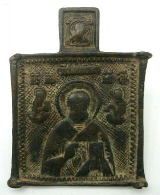 Antique Xviii - Xixc Russian Hand Made Bronze Small Icon Saint Nicholas Rare