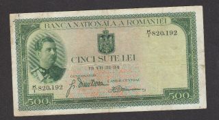 500 Lei Fine Banknote From Romania 1934 Pick - 36 Rare
