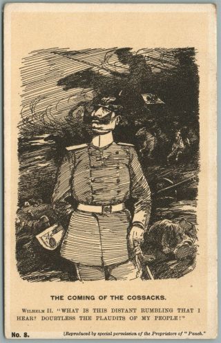 Wwi Military Anti - German Propaganda Antique Postcard Coming Of The Cossacks