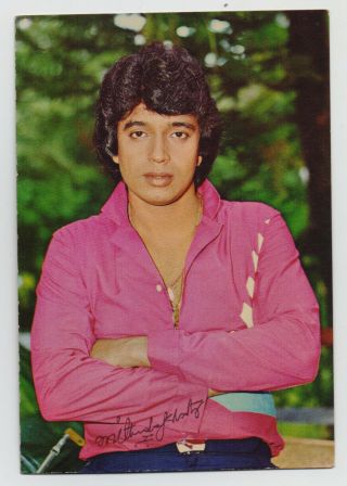 Mithun Chakravorty Indian Bollywood Actor Vintage Indian Signature Postcard