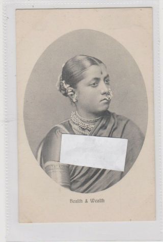 India Ethnic Lady Titled Health & Wealth Postcard U/p C1905/10s Bombay Phototype