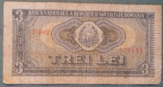 Romania Scarce 3 Lei Rare Note From 1966,  P 92