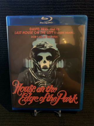 House On The Edge Of The Park (1980) Blu - Ray,  Code Red,  Rare,  Oop