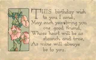 Arts Crafts Birthday Saying Flowers C - 1910 Postcard 2015 Howe 14071