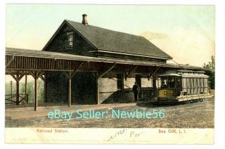 Sea Cliff Li Ny - Trolley At Railroad Station - Postcard