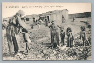 Vadar District Refugees Salonica Thessaloniki Ottoman Turkey Greece Balkan War