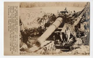 1918 Rppc Us Army 14in Railway Gun In Argonne France Azo Real Photo Postcard