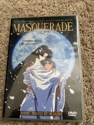 Masquerade (1998),  Dvd Rare Adult Tenchi Muyo Meets Lynch Complete