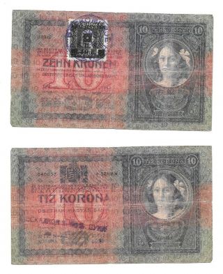 Bosnia Stamp Croatia Ovp.  Shs Austria Hungary 10 Kronen 1904 Rare