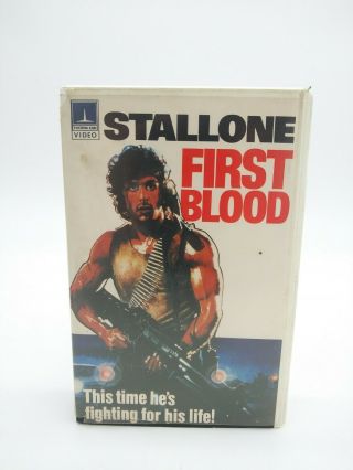 Stallone First Blood Beta Betamax Rambo Thorn Emi Rare