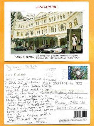 Singapore Large Postcard Australian Stamp - Raffles Hotel.