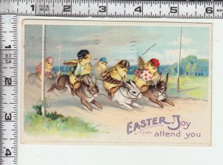 Iap No.  2010 " Easter Joy Attend You " Rabbit Race - Chick Jockeys Riding Rabbits