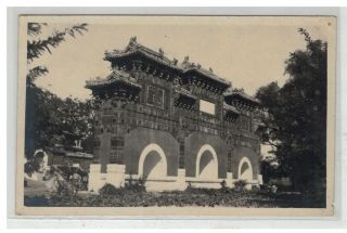 Chine China 17756 Pekin Peking Un Temple Carte Photo 1929