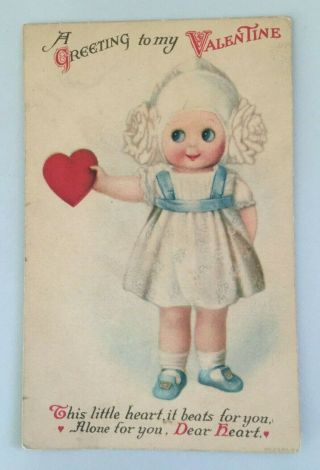 Vintage Valentine Postcard - Googly Eye Dolly Little Girl " Heart Beat.  " 1920s