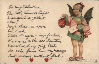 Cupid Holding A Chinese Lantern Postcard Vintage Post Card