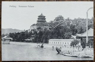 Antique Ppc View Of The Summer Palace In Peking China View From The River