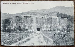 Antique Ppc View Of The Entrance To The Ming Tomb At Nanking China Burr Photo Co