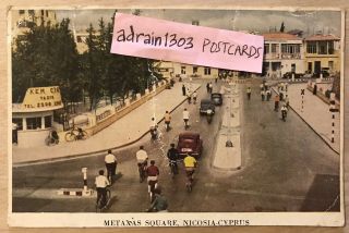 Cyprus Nicosia Metaxas Square C1930s Colour Pc Bicycles Cars By Zatarian