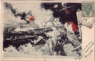 Japan - 1905 Russo Japanese War - The Navy War Of Japan And Russia Postcard