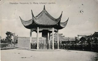 Shanghai Siccawei,  Li Hung Chang 
