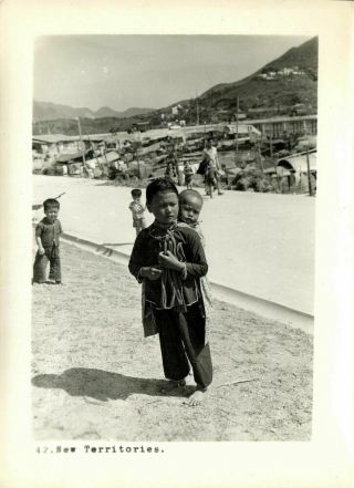 China,  Hong Kong,  Children In Territories (1950s) Real Photo
