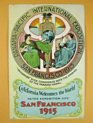 1915 Panama - Pacific Expo Postcard - Poster Style - San Francisco Ca