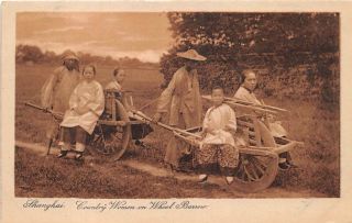 Shanghai,  China,  Women & Child Traveling On Wheelbarrows,  Murakami Pub C.  1904 - 14