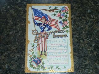 Song Postcard Music And Words The Star Spangled Banner 