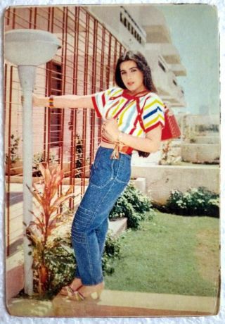 Amrita Singh - Bollywood Actress - Post Card Postcard
