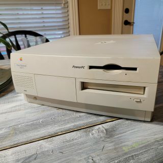 Vintage Power Macintosh 7200/75 Computer.  Does Not Boot.
